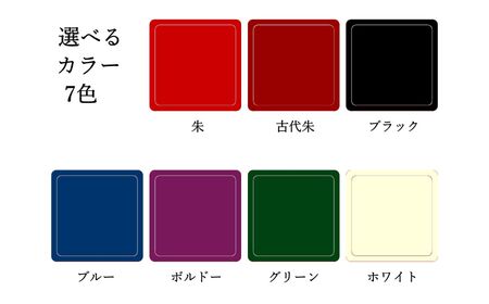 〈創業明治2年、田中家具謹製〉二本松伝統家具 レトロモダンサイドテーブル 1段 #2【田中家具】