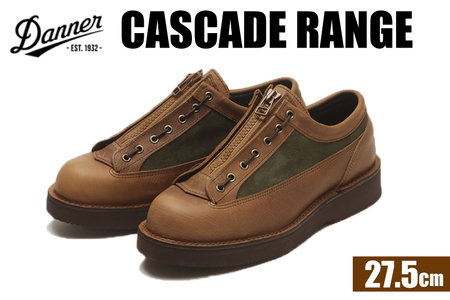DANNER 紳士靴 カスケードレンジ ブラウン【27.5cm】 [STUMPTOWN渋谷店 石川県 志賀町 sk17jkf70290-7]
