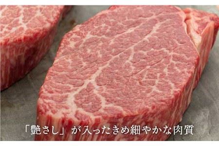 【全12回定期便】佐賀牛 ヒレ ステーキ 180g×2枚 総計4.32kg 吉野ヶ里町 フィレ 希少部位 ブランド和牛 佐賀県産 A4 A5 赤身 赤身 希少 部位 牛肉 ヒレ BMS7以上 個包装 