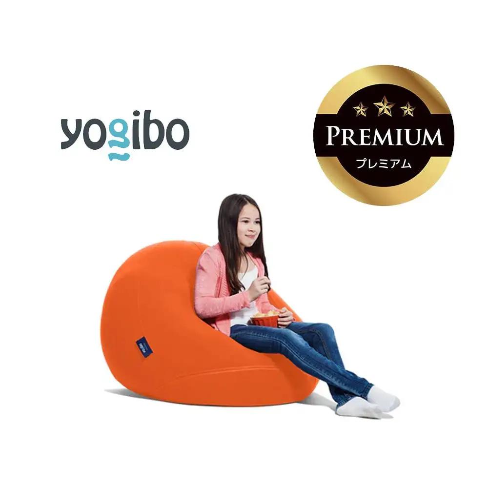 Yogibo Drop Premium オレンジ │ 送料無料 全国配送離島含 ビーズクッション カバー 洗える （ヨギボー ドロップ プレミアム）