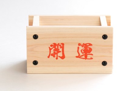 開運祈願 賽銭箱 ／ 本物の音が楽しめる?! 貯金箱としてもお使い頂けます。 紀州産 総ひのき製【ymku0004】