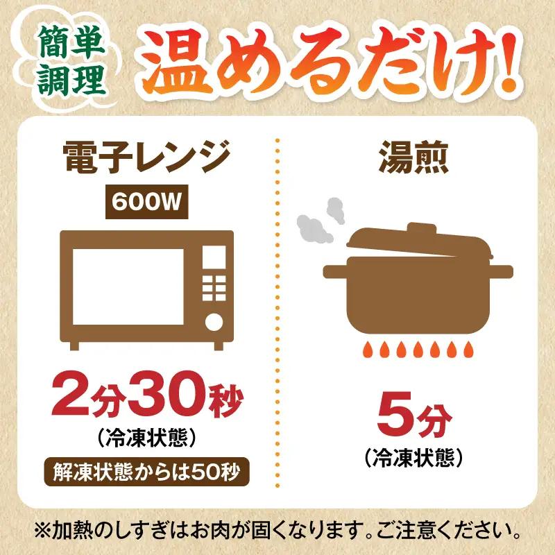  宮崎の名店「小料理ひゅう」県産若鶏炭火焼き冷凍パック 120g×10袋 国産 若鶏 若どり 炭火焼 炭火焼き 炭火焼鳥 炭火焼き鳥 120g 10袋 鶏肉 肉 お肉 パック 小分け 冷凍 レンジ 電