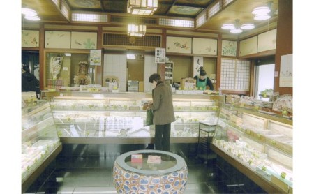 森八本舗　大粒栗入り羊羹2本入り 和菓子 和スイーツ おやつ お茶うけ 栗ようかん 贈答品 お歳暮 お中元 お土産 