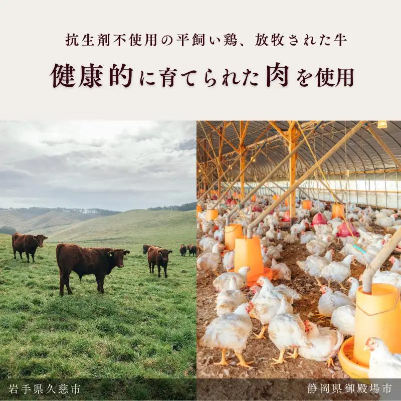 HOPPE BABY FOOD 9か月以上向けベビーフード　6袋セット_OS358-0001