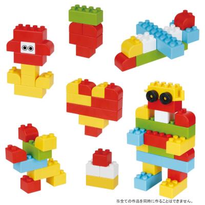 ふるさと納税 東御市 おおきなダイヤブロック はじめてのブロックあそび　ボックス |  | 01