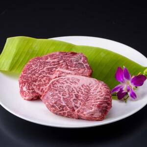 【ご自宅用・和牛】今帰仁牛 モモステーキ 400g【配送不可地域：離島】【1659717】