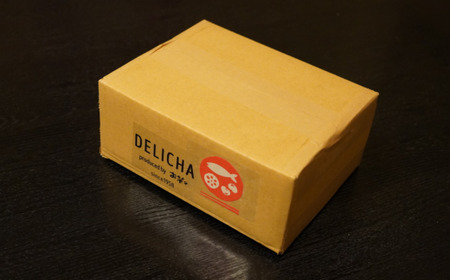 訳あり 老舗居酒屋 DELICHA 鶏手羽煮込み 約1.5kg（約500g×3パック）【訳あり 簡易包装 山口県 宇部市 老舗 居酒屋 地元 人気 おばんざい 冷凍 一品 真空パック 急速冷凍 酒 お