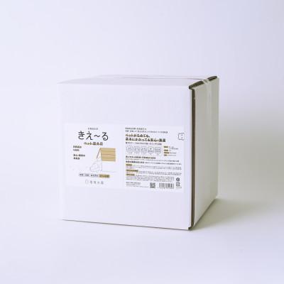 ふるさと納税 北見市 きえ〜るD ペット屋外用 詰替 10L