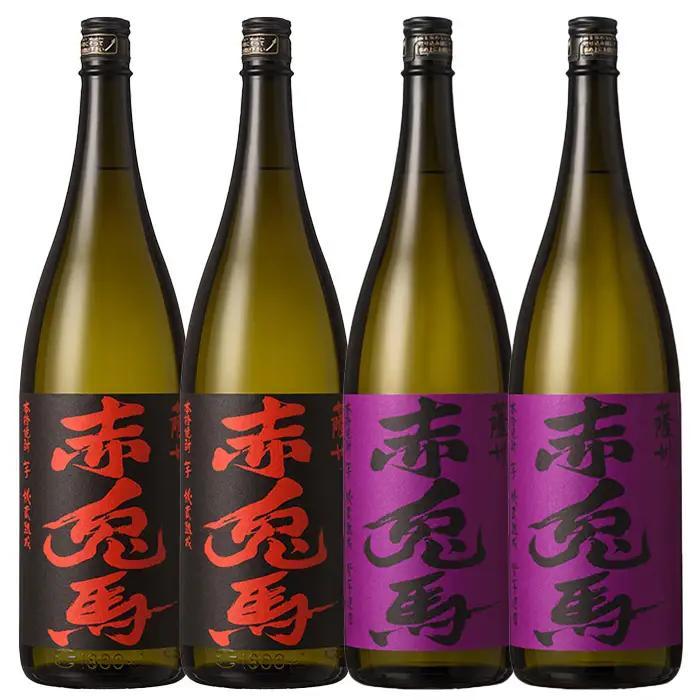 芋焼酎 「赤兎馬」 1800ml 「紫赤兎馬」 1800ml 各2本 一升瓶 4本セット25度 飲み比べ セット【99-023-74】