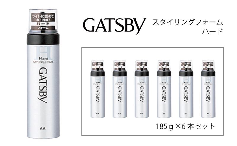 マンダム ギャツビー スタイリングフォーム ハード 6本セット MA-10B GATSBY 整髪料 ムース 男性化粧品