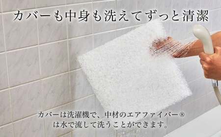 エアウィーヴ クッション グレー  ｴｱｳｨｰｳﾞ
