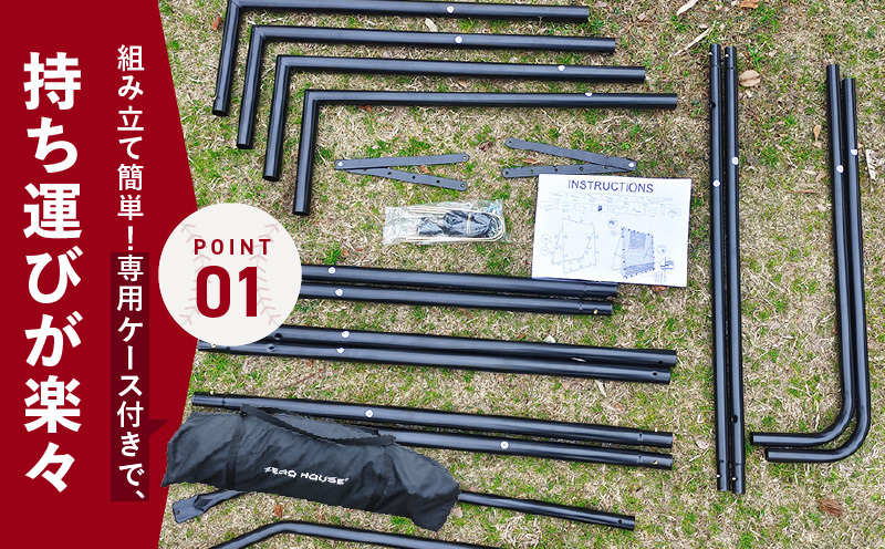 【スピード発送】野球練習ネット バッティングネット 2Mサイズ 硬式球対応 099H3033_イメージ3