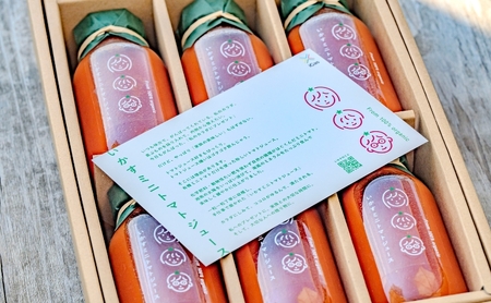 いかす有機トマトジュース（6本入り） トマトジュース 野菜飲料 野菜ジュース 有機 アイコ ミニトマト 甘み 酸味 飲みごたえ 贅沢な味わい 