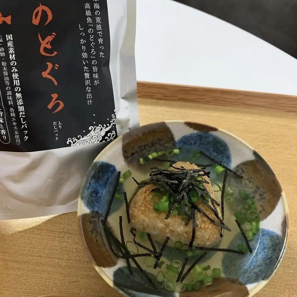 無添加のどぐろ入りだしパック　4袋セット
