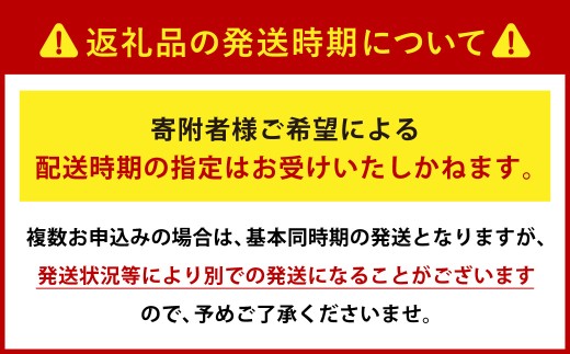 【令和6年産】はるかおり 精米 20kg