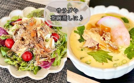 ZI141.九州産天然ぶりの混ぜ込みご飯の素