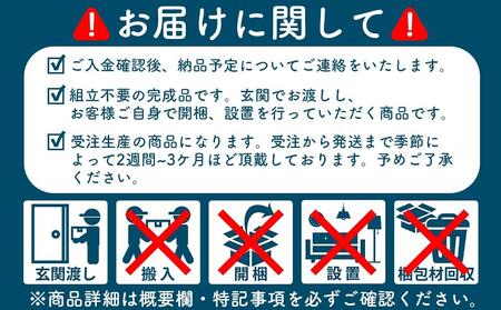 桐たんす押入れ収納３段「咲」キャスター付き　ブラウン色