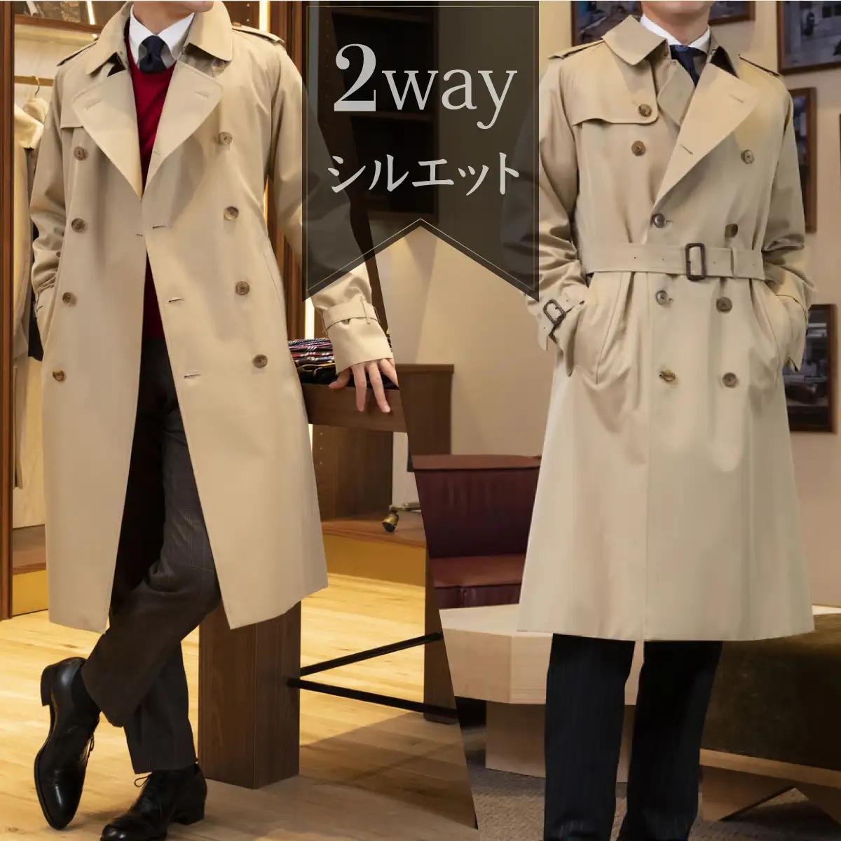 トレンチコート（男性用）「The Trench -mens-」＜ネイビー＞  送料無料 青森県 七戸町 羽織 アパレル 服 洋服 上着 羽織 コート トレンチコート 秋 冬 春 ロング丈 メンズ 男性
