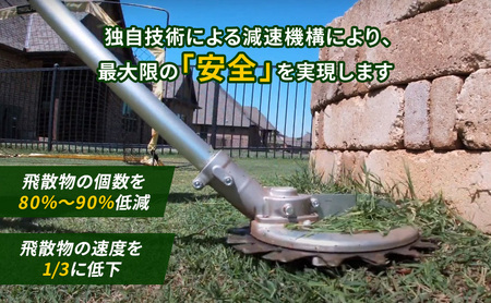 草刈機 elex 両手 2Ah スーパーカルマー 草刈機