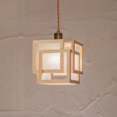 ふるさと納税 中野区 【国産檜】ペンダントライト『旬ミニ shun-mini』 白×銀鼠　AP860-B