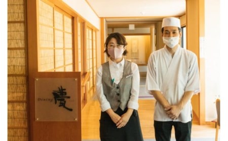 【令和5年産　コシヒカリ（精米）10㎏×奥湯野浜温泉　龍の湯】旬の特産品と宿泊利用券セット