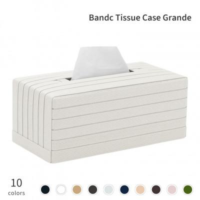 ふるさと納税 奥州市 心地よい暮らしをつくる ティッシュケース Grande ホワイト バンドシー [AR103] |  | 02
