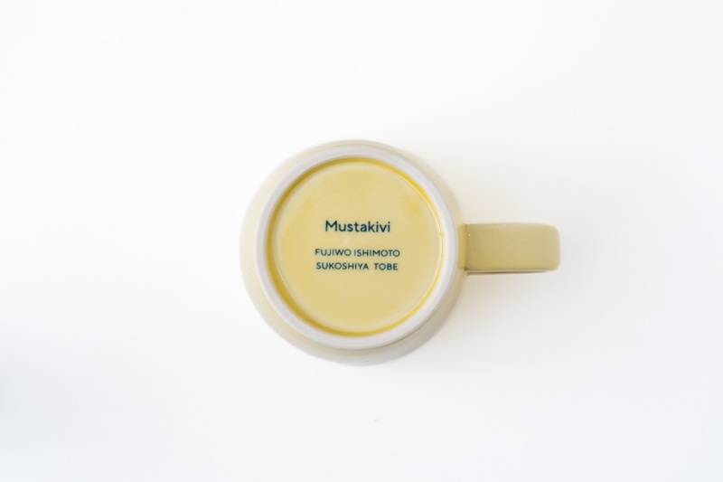 【Mustakivi】 MUKI マグカップ YELLOW｜ ムスタキビ Mustakivi むすたきび MUSTAKIVI Marimekko マリメッコ デザイナー 砥部焼 北欧 キッチン 食器 