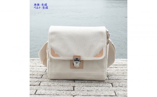 【生成】帆布ショルダー【魁（B5）】　[尾道 帆布鞄 彩工房]