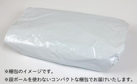 訳あり 不揃い じゃこ天 40枚 中村かまぼこ店 すり身 練り物 だし 10枚ずつ 小分け 郷土料理 酒 おつまみ 肴 魚肉加工品 特産品 国産 愛媛 宇和島 C012-013005