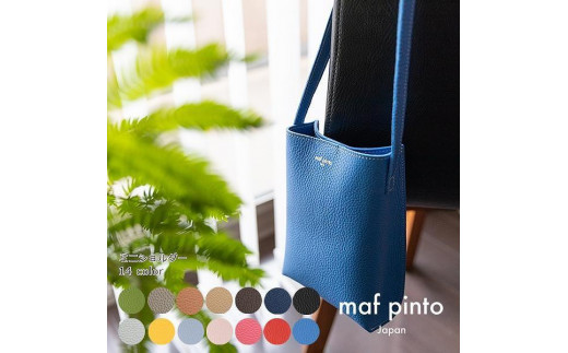 maf pinto (マフ ピント) ミニショルダー バッグ サコッシュ コンパクト ブラック ADRIA LINE レザー 本革 メンズ レディース ユニセックス 日本製