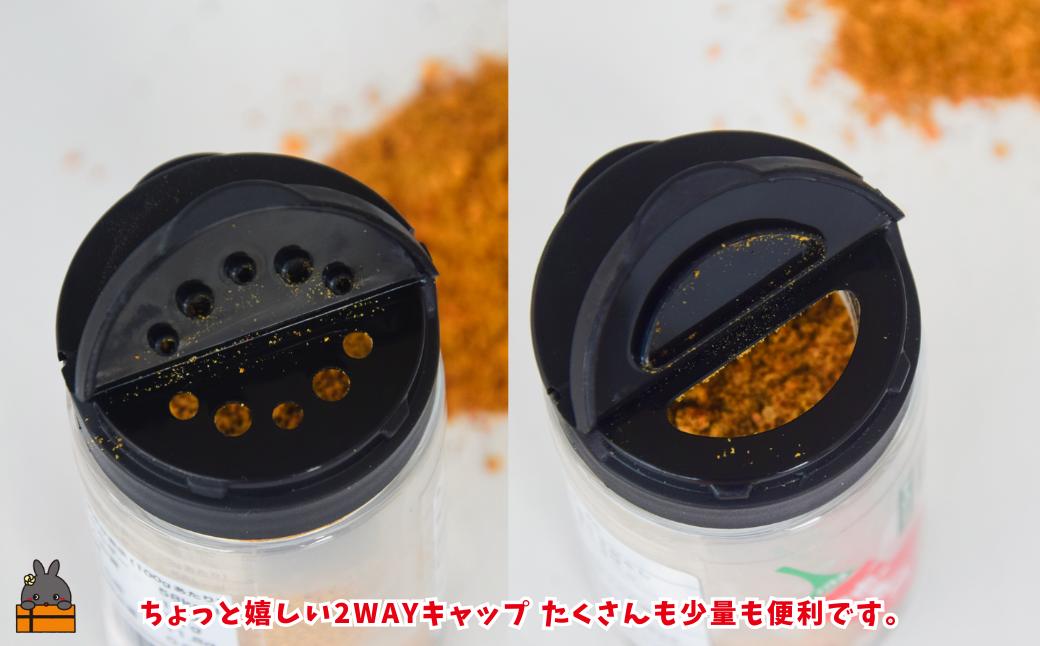 島唐辛子は別格の辛さ！徳之島の徳辛子（とくがらし）17g×2（ 唐辛子 調味料 薬味 シークニン 島辛子 きくらげ 徳之島 奄美 鹿児島 LAファーム ）