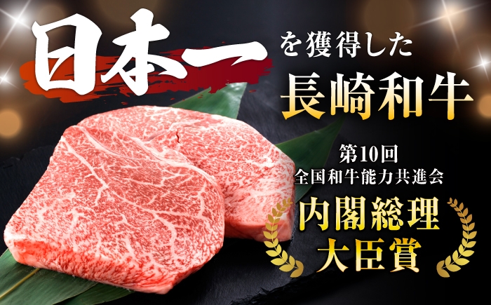 牛肉 らんぷ ランプステーキ 国産牛 ステーキ肉 和牛ステーキ ランプステーキ肉 ランプ肉 らんぷ A5 2枚 赤身