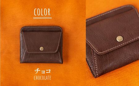 薄型ミニ財布 オイルヌメゴート革 ＜チョコ＞ | 革財布 埼玉県 草加市