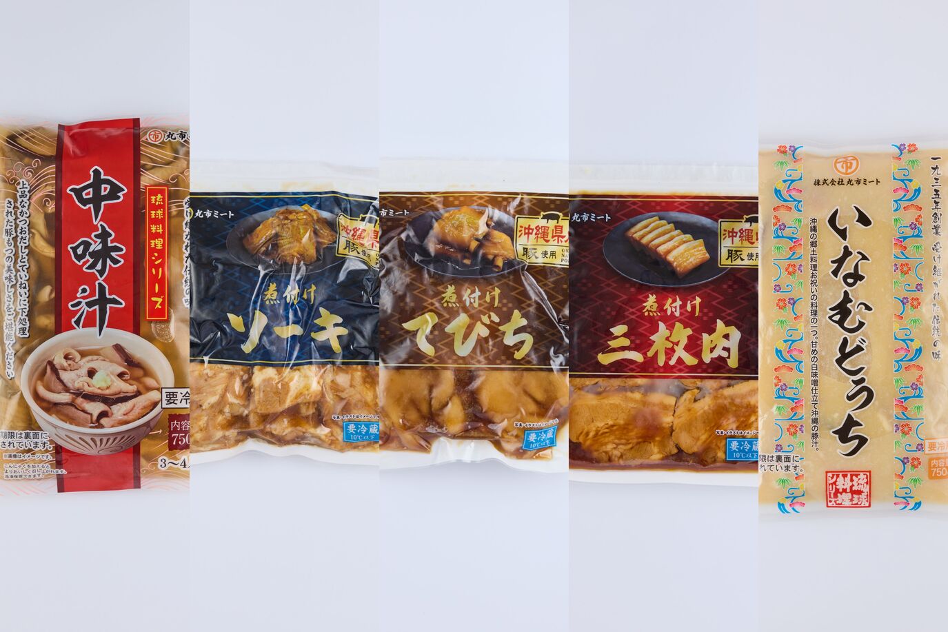 【ふるさと納税】琉球料理詰合せセット