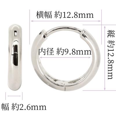 ふるさと納税 甲府市 K18WG片耳フープピアス mp-0150-k18-5【20200520】 |  | 02