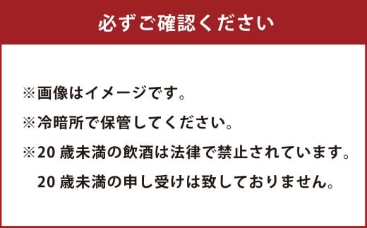 ふなおワイナリー マスカット・オブ・アレキサンドリア(スパークリングワイン) 750ml×3本【ワイン スパークリングワイン ふなおワイナリー お酒 酒 さけ岡山県 倉敷市 人気 おすすめ】