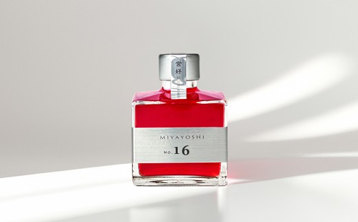 1106.MIYAYOSHI　SILVER LABEL　No.16 small bottle(A1106-1)