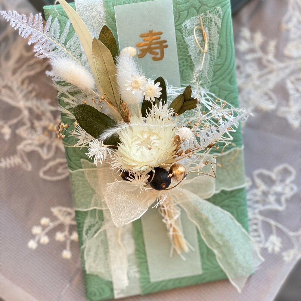 【ふるさと納税】ご祝儀袋 かわいい ご祝儀袋＆ミニブーケセット [ 結婚式 プリザーブドフラワー ドライフラワー アレンジ 贈答用 人気 ギフト おしゃれ ブリザードフラワー 花飾り セット ギフト プレゼント 人気 送料無料 16000 10,000円 台 香川県 三豊市 返礼品 J Rose ]