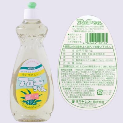 ふるさと納税 桜井市 【天然原料から生まれた地球と人にやさしい洗剤】アロエちゃん　600ml×3本セット |  | 01