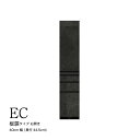 【ふるさと納税】食器棚 カップボード 組立設置 ECB-S400KR [No.569] ／ 家具 インテリア 岐阜県