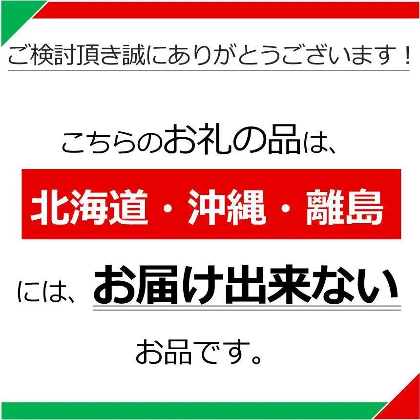 とちぎ和牛入りハンバーグ (1個150g)×6個 900g | 和牛 高級 ハンバーグ グルメ ジューシー ギフト 贈答 お取り寄せ 選べる おすすめ 肉汁 ふるさと 納税 おかず 美味しい お肉 に