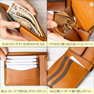 メンズ財布の定番!国産牛革の二つ折り財布【1279398】
