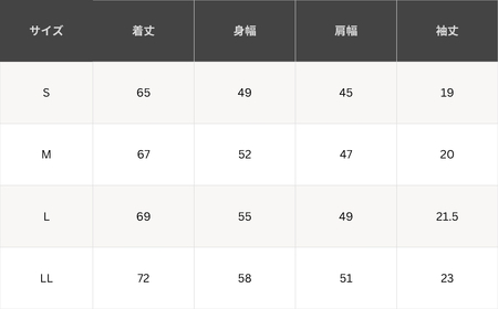 体にやさしいニットポロシャツ ホワイトL 新潟県 五泉市 有限会社桜井メリヤス工場