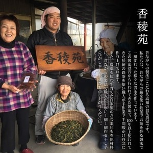 【3回定期便】毎月お届け便 南国土佐の季節の野菜詰め合せセット