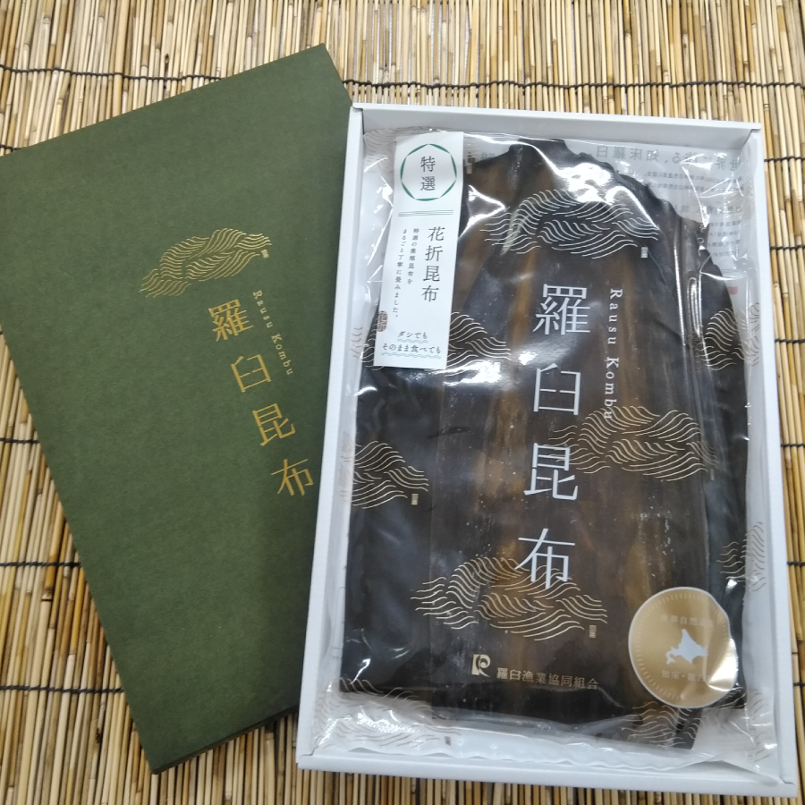 ＜羅臼漁業協同組合＞特選羅臼昆布 ＬＬ480ｇ