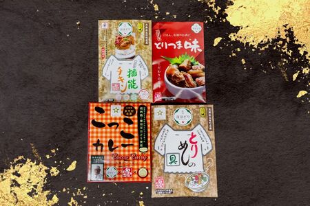 いろいろセット１ とりめしの具 とりつま味 播能チキン こっこカレー 常温 レトルト 播州百日どり 非常用 おつまみ[1043]