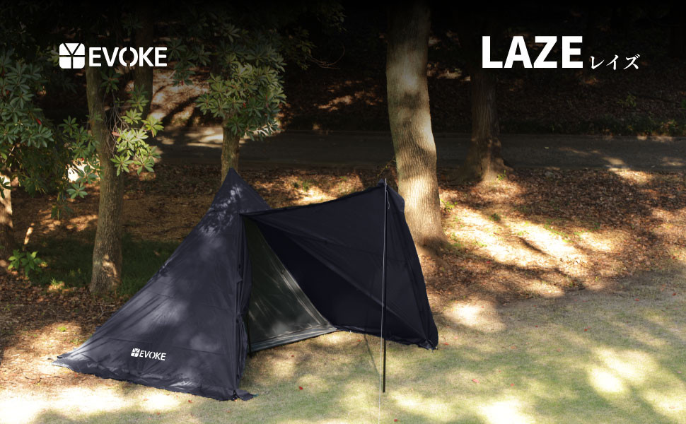 
            87-4_【EVOKE/イヴォーグ公式】 Laze レイズ ソロ デュオテント｜ 防災 避難 家族 アウトドア用品 テント ワンポール ワンポールテント ソロ LAZE レイズ ティピーテント インディアンテント モノポールテント 一人用 2人用 ソロキャンプ デュオキャンプ キャンプ キャンプ用品 愛知県 岐阜県 名古屋 acct EVOKE
          