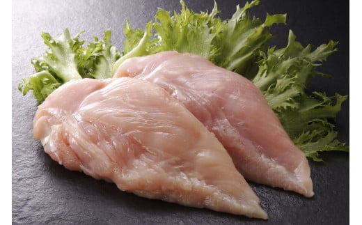 みつせ鶏熟成むね正肉 600g×3袋 ／ 肉 お肉 鶏肉 むね 鶏 とりにく ムネ 鳥 冷凍 チキン ふるさと納税 佐賀 ブランド 佐賀県 国産 熟成 唐揚げ ギフト 贈り物 贈答