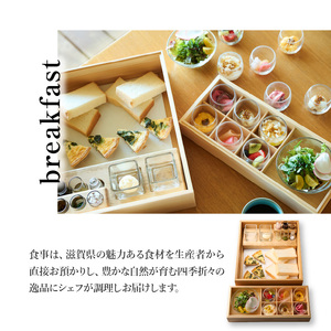セトレマリーナびわ湖　ホテルペア宿泊券（1泊朝食付）　プライベートリゾート チケット セトレマリーナ おこもり宿  CM-0001