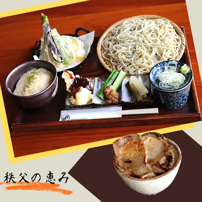 【15名限定】秩父蒸溜所特別見学と希少ウイスキーを楽しむプレミアムツアー（宿泊付き）No.619-2
